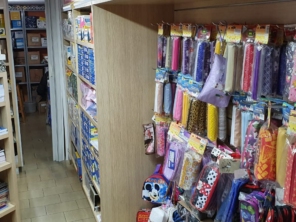 Foto de Papelaria Itatiba em Itatiba, SP por Solutudo