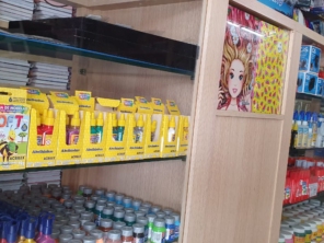 Foto de Papelaria Itatiba em Itatiba, SP por Solutudo