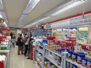 Foto galeria da empresa