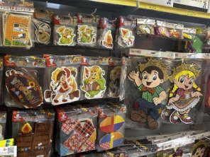 Foto de Morgado Embalagens, Doces e Festas em Pederneiras em Pederneiras, SP por Solutudo