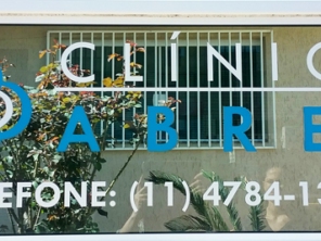 Foto de Clinica Abreu em São Roque, SP por Solutudo