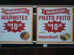 Foto de Padaria Colonial II em São Roque, SP por Solutudo