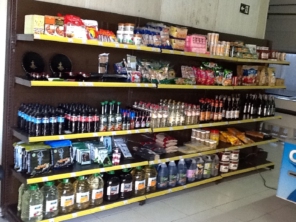 Foto de Distribuidora Donnini em Avaré, SP por Solutudo