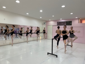 Foto de Ballet Art Scheila do Valle em Bauru, SP por Solutudo