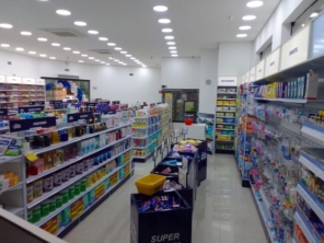 Foto de Nova Farmacentro Drogaria Express (Loja 2) em Bauru, SP por Solutudo