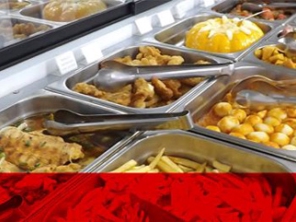 Foto de Sixteen Grill em Bauru, SP por Solutudo