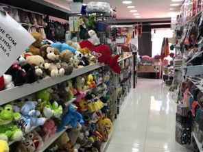 Foto de Augusto Presentes e Variedades em São Manuel, SP por Solutudo