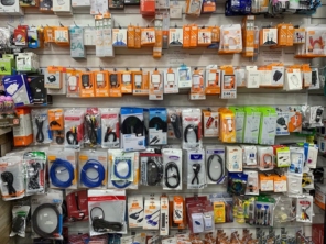 Foto de Augusto Presentes e Variedades em São Manuel, SP por Solutudo