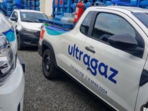 Foto de Ultragaz Boituva Matriz em Boituva, SP por Solutudo