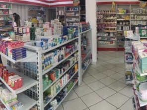 Foto de Drogaria Total - Jardim Brasil em Bauru, SP por Solutudo