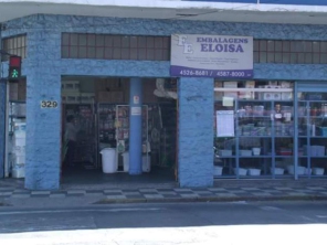 Foto de Embalagens Eloísa em Jundiaí, SP por Solutudo