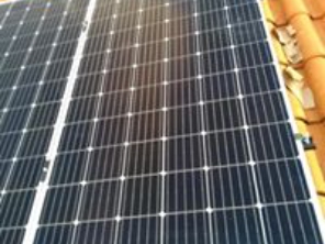 Foto de SOS Soluções Elétricas, Hidráulicas E Segurança Eletrônica em Assis, SP por Solutudo