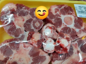 Foto de Supermercado Campeão em Assis, SP por Solutudo