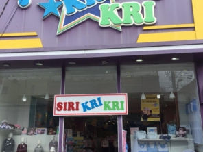 Foto de SIRI KRI KRI em Caraguatatuba, SP por Solutudo