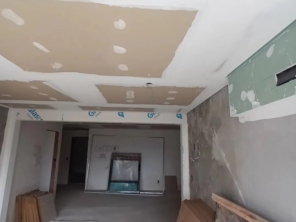 Foto de Moldular Gesso & B&B Distribuidora em Bauru, SP por Solutudo