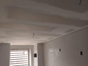 Foto de Moldular Gesso & B&B Distribuidora em Bauru, SP por Solutudo
