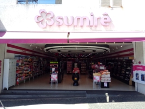 Foto de Sumirê Assis em Assis, SP por Solutudo