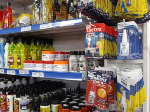 Foto de Rebeca Atacarejo em Assis, SP por Solutudo