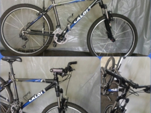 Foto de Castro Bike em São José do Rio Preto, SP por Solutudo