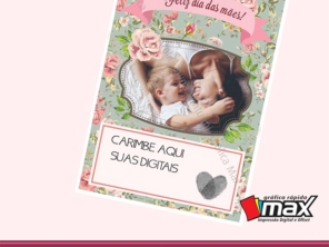 Foto de Gráfica Max em Jundiaí, SP por Solutudo