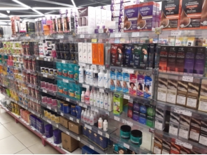 Foto de Sumirê Loja 1 em Marília, SP por Solutudo