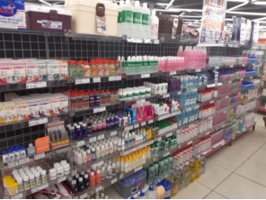 Foto de Sumirê Loja 1 em Marília, SP por Solutudo