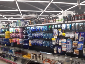 Foto de Sumirê Loja 1 em Marília, SP por Solutudo