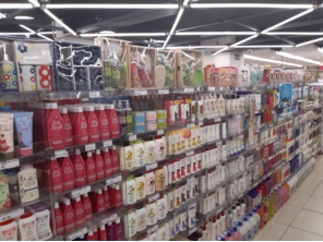 Foto de Sumirê Loja 1 em Marília, SP por Solutudo