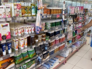 Foto de Sumirê Loja 2 em Marília, SP por Solutudo