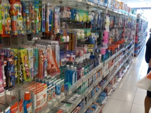 Foto de Sumirê Loja 2 em Marília, SP por Solutudo