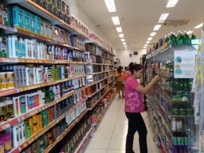 Foto de Sumirê Loja 2 em Marília, SP por Solutudo