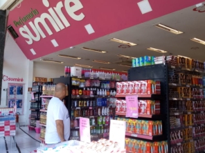 Foto de Sumirê Loja 2 em Marília, SP por Solutudo