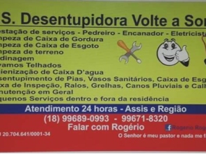 Foto galeria da empresa