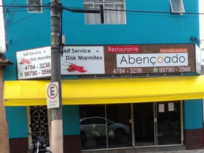 Foto galeria da empresa