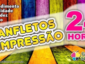 Foto de Gráfica Modelo em Marília, SP por Solutudo