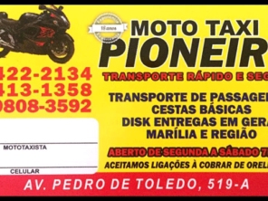 Foto galeria da empresa