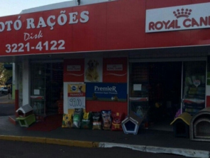 Foto de PP rações - Loja 2 em Presidente Prudente, SP por Solutudo