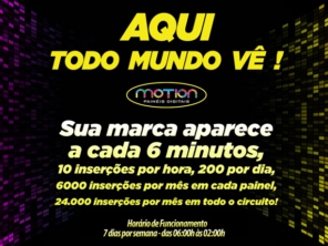 Foto de Motion Painéis Digitais em São Carlos, SP por Solutudo