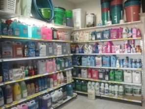 Foto de Varre Limp Produtos de Limpeza em Indaiatuba, SP por Solutudo