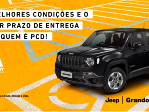 Foto de Concessionária Jeep Grandourados em Dourados, MS por Solutudo