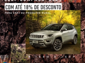 Foto de Concessionária Jeep Grandourados em Dourados, MS por Solutudo
