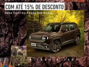 Foto de Concessionária Jeep Grandourados em Dourados, MS por Solutudo