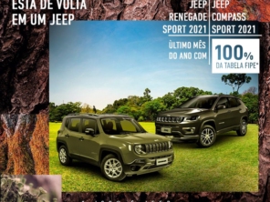 Foto de Concessionária Jeep Grandourados em Dourados, MS por Solutudo