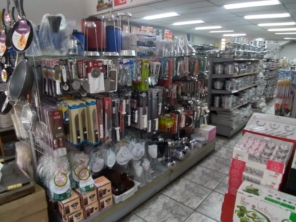 Foto de Gran Bazaar Utilidades Domésticas em Jundiaí, SP por Solutudo