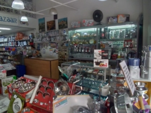 Foto de Gran Bazaar Utilidades Domésticas em Jundiaí, SP por Solutudo