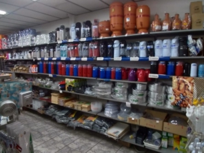 Foto de Gran Bazaar Utilidades Domésticas em Jundiaí, SP por Solutudo