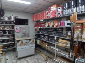Foto de Gran Bazaar Utilidades Domésticas em Jundiaí, SP por Solutudo