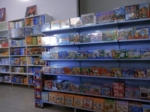 Foto de MAGIC BOX em Jundiaí, SP por Solutudo