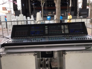Menezes aúdio