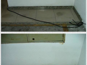 Foto de RevestClean em Aracaju, SE por Solutudo